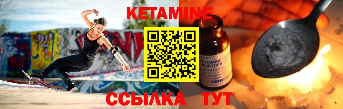 МЕФ Аргун