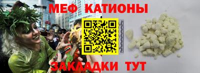 скорость Ангарск