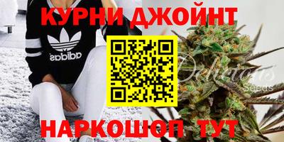 скорость Ангарск