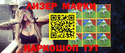 мефедрон мука Анжеро-Судженск