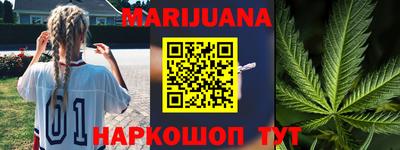 мефедрон мука Анжеро-Судженск