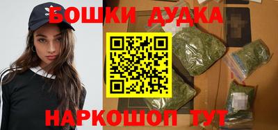 скорость Ангарск