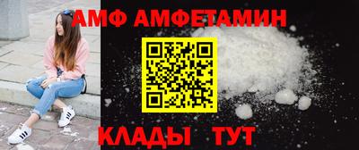 мефедрон мука Анжеро-Судженск