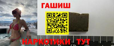 мефедрон мука Анжеро-Судженск