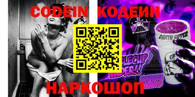 мефедрон мука Анжеро-Судженск