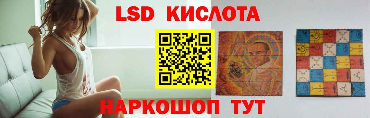 Аргун  Лсд 25 экстази кислота  Лсд 25 экстази ecstasy  Вход с VPN 